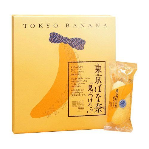 tokyo banana